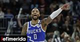 Μπακς, Χάνει, NBA, Λίλαρντ,baks, chanei, NBA, lilarnt