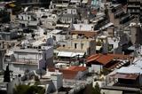 Εταιρείες,etaireies