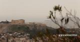 Καιρός, Μικρή, – Πού,kairos, mikri, – pou