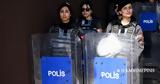 Europol, Πρωτοφανής, 233,Europol, protofanis, 233