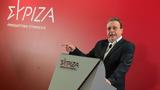 ΣΥΡΙΖΑ, Διμέτωπος, ΠΑΣΟΚ, Νέας Αριστεράς,syriza, dimetopos, pasok, neas aristeras
