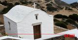 Εορτολόγιο, Ποιοι, 16 Απριλίου,eortologio, poioi, 16 apriliou