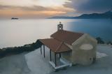 Καιρός, Μεγάλη Τετάρτη, ΕΜΥ,kairos, megali tetarti, emy