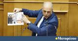Βελόπουλος, Ιησού,velopoulos, iisou