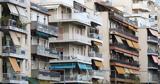 Εγκλωβισμένες 350 000,egklovismenes 350 000