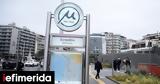 Thessaloniki Metro,Flyover