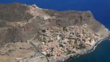 ΚΑΣ, Πράσινο, Κάστρου, Μονεμβασιάς,kas, prasino, kastrou, monemvasias