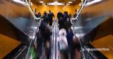 Μετρό Θεσσαλονίκης, Πότε,metro thessalonikis, pote