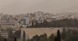 Μεγάλη Πέμπτη,megali pebti