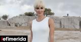 Εύη Φραγκάκη, -Ποζάρει, [εικόνες],evi fragkaki, -pozarei, [eikones]