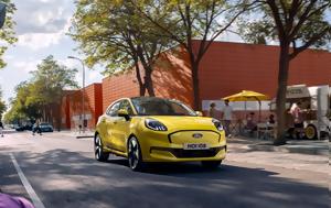 Ford Puma Gen-E, Επίσημων Αντιπροσώπων, Ford Puma Gen-E, episimon antiprosopon