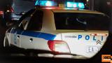 Συνελήφθη 27χρονος, Αμπελόκηπους, Παγκράτι,synelifthi 27chronos, abelokipous, pagkrati