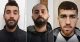 Κυψέλη, Αυτοί, 39χρονου Τούρκου,kypseli, aftoi, 39chronou tourkou