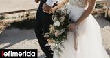 Αλτσχάιμερ,altschaimer