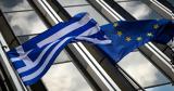 Εκδόθηκε, Θαλάσσιος Χωροταξικός Σχεδιασμός,ekdothike, thalassios chorotaxikos schediasmos