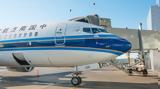 Νέο, Κίνα, Boeing,neo, kina, Boeing