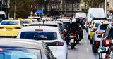 Μεγάλες, Αττική Οδό, Κηφισό,megales, attiki odo, kifiso