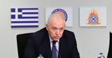 Ευθύμης Λέκκας, Δυτική Αττική,efthymis lekkas, dytiki attiki