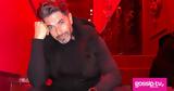 Σπύρος Μαρτίκας, Αυτό, Έφυγε, Βρισηίδα,spyros martikas, afto, efyge, vrisiida