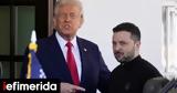 Bloomberg, Τραμπ, Ουκρανία, -Τι,Bloomberg, trab, oukrania, -ti