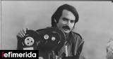 Ταινιοθήκη, Αφιέρωμα Λάκης Παπαστάθης, Παρασκήνιο,tainiothiki, afieroma lakis papastathis, paraskinio