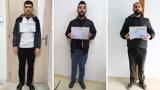 Αυτοί, Τούρκοι, Κυψέλη,aftoi, tourkoi, kypseli