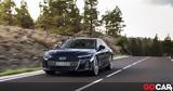 Audi, 55 000, - Πότε, Ελλάδα,Audi, 55 000, - pote, ellada