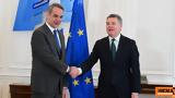 Μητσοτάκης, Eurogroup, - Ξεπερνάμε,mitsotakis, Eurogroup, - xepername