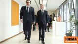 Ντόναχιου, Πιερρακάκη, Είμαι, Ελλάδας,ntonachiou, pierrakaki, eimai, elladas