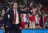 Πυρά Σφαιρόπουλου, Αυτό,pyra sfairopoulou, afto