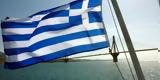 Θαλάσσιος Χωροταξικός Σχεδιασμός, – Ποια, Τουρκίας,thalassios chorotaxikos schediasmos, – poia, tourkias
