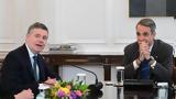Εύσημα, Eurogroup, Η Ελλάδα, Ευρώπη,efsima, Eurogroup, i ellada, evropi