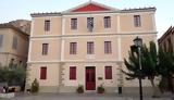 Δήμος Ναυπλιέων, Νέες, Δημοτικές Κοινότητες Μιδέας Μάνεση Ανυφίου, Αργολικού,dimos nafplieon, nees, dimotikes koinotites mideas manesi anyfiou, argolikou