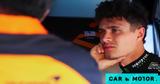 Formula 1, Κάνει, Norris, WRC,Formula 1, kanei, Norris, WRC