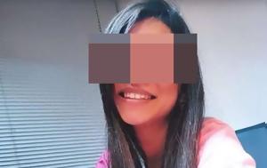 Πόρτο Ράφτη, Για, – Όσα, 30χρονης, porto rafti, gia, – osa, 30chronis