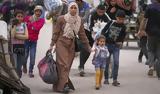 Άμυνας, Γάζα,amynas, gaza