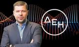 ΔΕΗ, Στάσσης, 2028 – Νέες,dei, stassis, 2028 – nees
