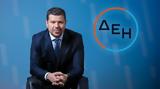 ΔΕΗ, Ανανέωση, Στάσση,dei, ananeosi, stassi