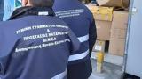 ΔΙΜΕΑ, Πρόστιμα, 91 500, Μάρτιο,dimea, prostima, 91 500, martio