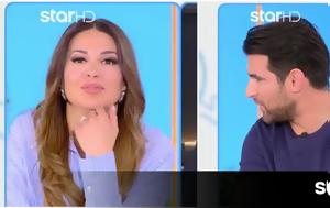 Χατζίδου, Παύλου, Μιλάει, chatzidou, pavlou, milaei
