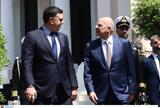 ΚΥΣΕΑ, Άναψε, Μακροπρόθεσμο Προγραμματισμό,kysea, anapse, makroprothesmo programmatismo
