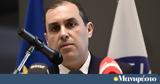 Κατσαφάδος,katsafados