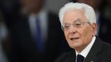 Ιταλίας,italias