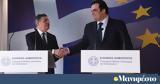 Συνάντηση Πιερρακάκη, Eurogroup, Εμπιστοσύνη,synantisi pierrakaki, Eurogroup, ebistosyni