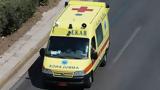 Πάτρα, Αυτοκίνητο, 4χρονη – Μεταφέρθηκε,patra, aftokinito, 4chroni – metaferthike