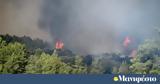 Καμένα Βούρλα, Άγιο Κωνσταντίνο,kamena vourla, agio konstantino