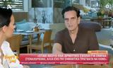 Νίκος Ψαρράς,nikos psarras