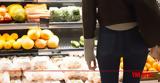 Super Market Ρουμελιώτης, Πάτρα,Super Market roumeliotis, patra