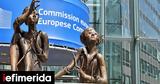ΕΕ: Οι 7 χώρες καταγωγής που θεωρούνται «ασφαλείς» για τον περιορισμό χορήγησης ασύλου,