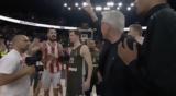 Απίστευτη, Κάλινιτς, Χέρμπερτ, Μπάγερν - Ερυθρός Αστέρας,apistefti, kalinits, cherbert, bagern - erythros asteras